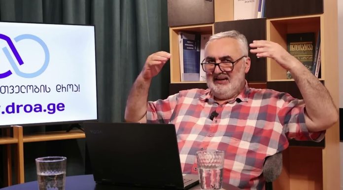 ხალხს თუ თვითმმართველობა არ აქვს, ის ვერასდროს გაიგებს თავისუფლების ნამდვილ ფასს – ეპიზოდი 2