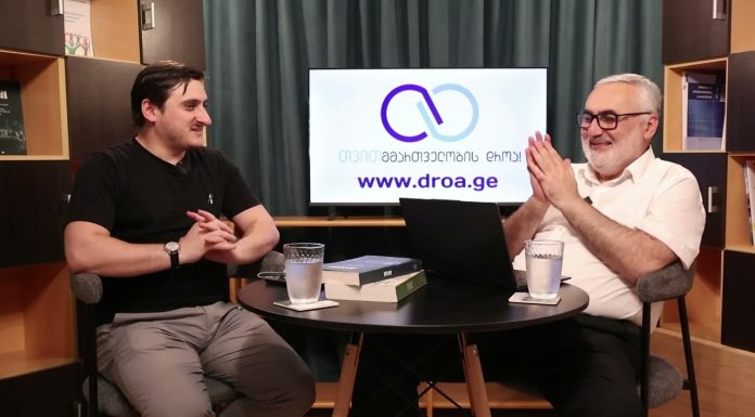 ბრძოლა დამოუკიდებლობისთვის თვითმმართველობის გავლით – ეპიზოდი 3