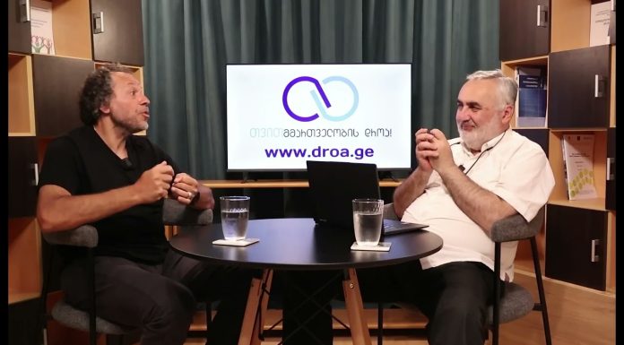 ვაშენებთ იქ, სადაც ვკვდებით – ეპიზოდი 7