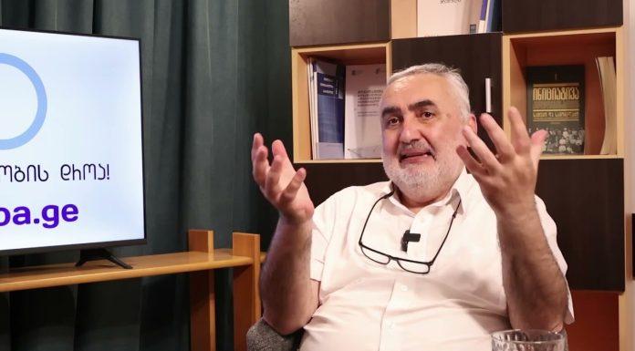 რატომ ვერ მონაწილეობს თვითმმართველობა ქვეყნის ეკონომიკურ გაძლიერებაში? – ეპიზოდი 9