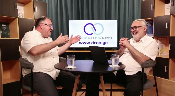 “მაინც ვერაფერს შევცვლი” – რატომ ფიქრობენ ასე ადამიანები? – ეპიზოდი 15